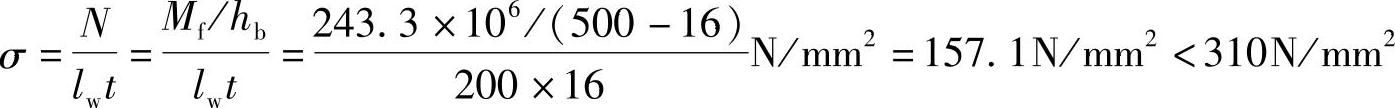 978-7-111-45958-3-Chapter05-115.jpg