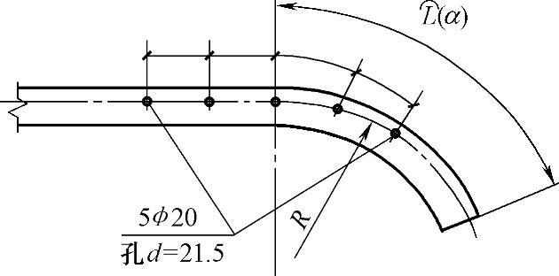 978-7-111-47610-8-Chapter01-34.jpg