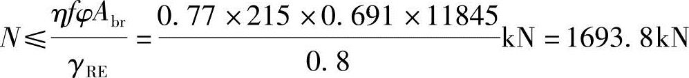 978-7-111-45870-8-Chapter06-422.jpg