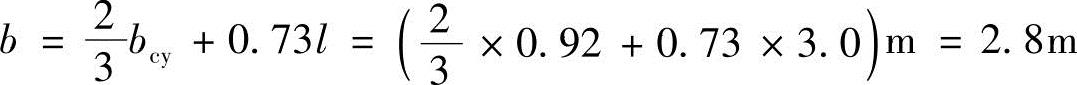 978-7-111-45870-8-Chapter01-42.jpg