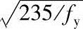 978-7-111-45870-8-Chapter06-350.jpg