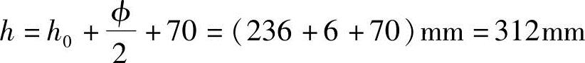 978-7-111-45870-8-Chapter05-424.jpg