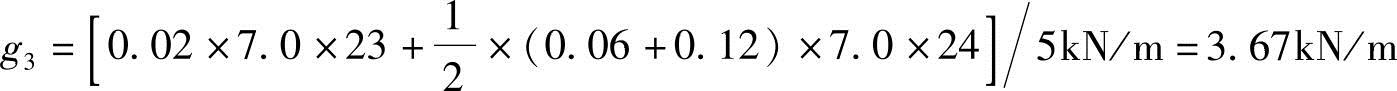 978-7-111-45870-8-Chapter07-139.jpg