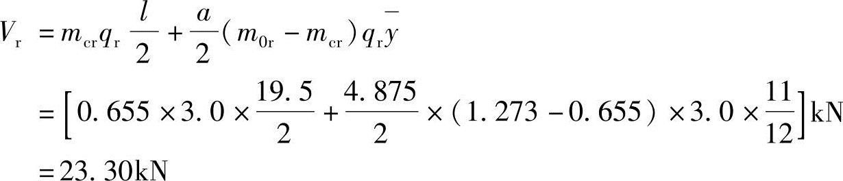 978-7-111-45870-8-Chapter07-202.jpg