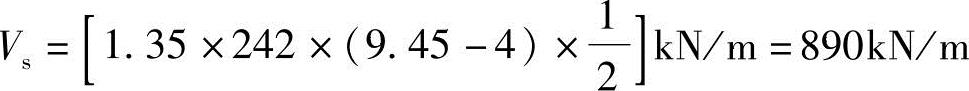 978-7-111-45870-8-Chapter05-524.jpg