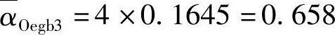 978-7-111-45870-8-Chapter05-203.jpg