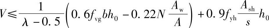 978-7-111-45870-8-Chapter04-206.jpg