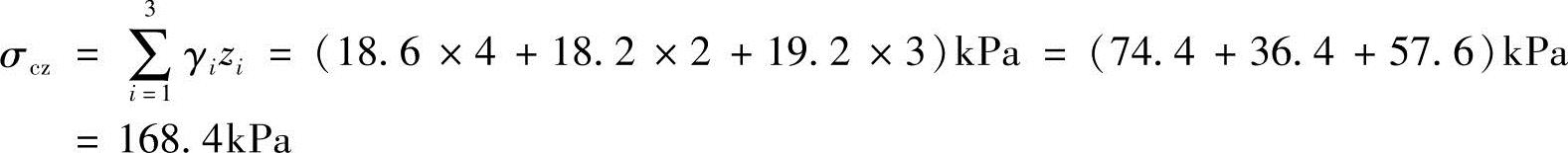 978-7-111-45870-8-Chapter05-77.jpg