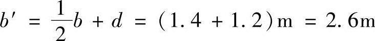 978-7-111-45870-8-Chapter01-44.jpg