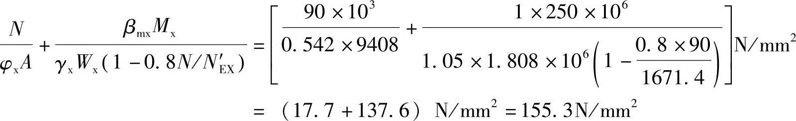 978-7-111-45870-8-Chapter03-289.jpg