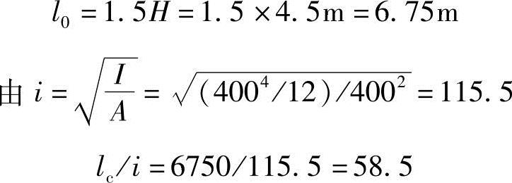 978-7-111-45870-8-Chapter02-892.jpg