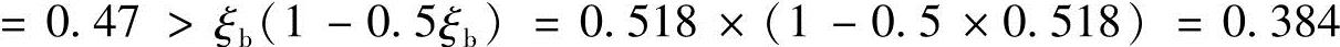 978-7-111-45870-8-Chapter02-72.jpg