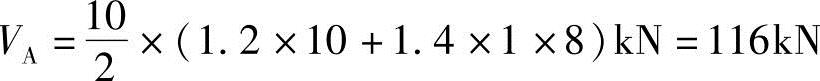 978-7-111-45870-8-Chapter01-15.jpg