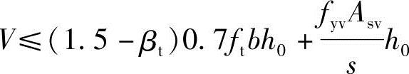 978-7-111-45870-8-Chapter02-520.jpg