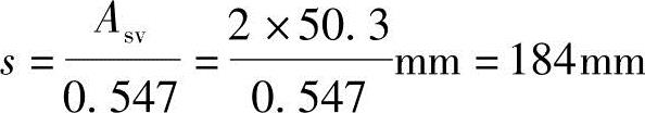 978-7-111-45870-8-Chapter02-377.jpg