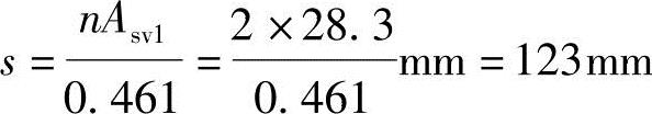 978-7-111-45870-8-Chapter02-399.jpg