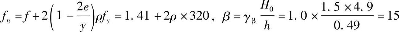 978-7-111-45870-8-Chapter04-170.jpg