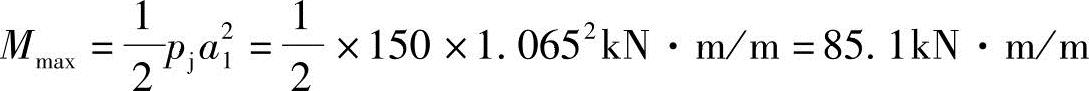 978-7-111-45870-8-Chapter05-421.jpg