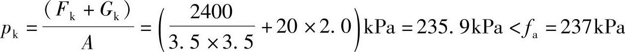 978-7-111-45870-8-Chapter05-363.jpg