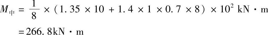 978-7-111-45870-8-Chapter01-13.jpg