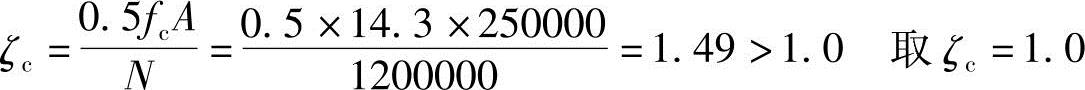 978-7-111-45870-8-Chapter02-951.jpg