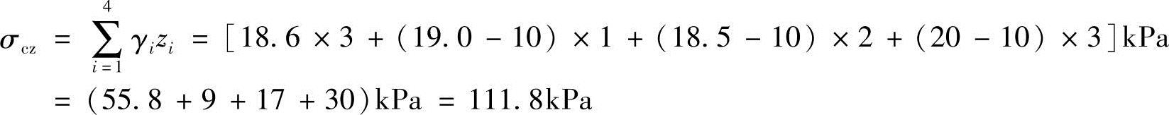 978-7-111-45870-8-Chapter05-78.jpg