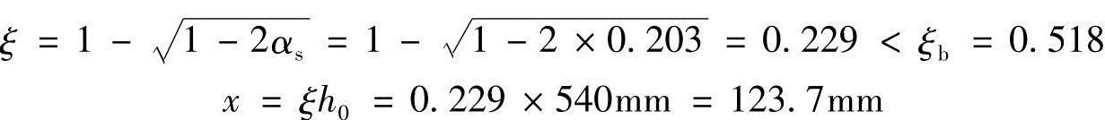 978-7-111-45870-8-Chapter02-108.jpg