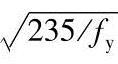 978-7-111-45870-8-Chapter03-92.jpg