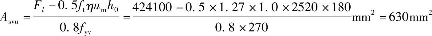 978-7-111-45870-8-Chapter02-552.jpg