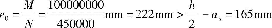 978-7-111-45870-8-Chapter02-313.jpg