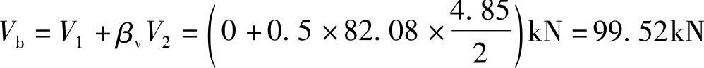 978-7-111-45870-8-Chapter04-136.jpg