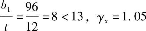 978-7-111-45870-8-Chapter03-285.jpg