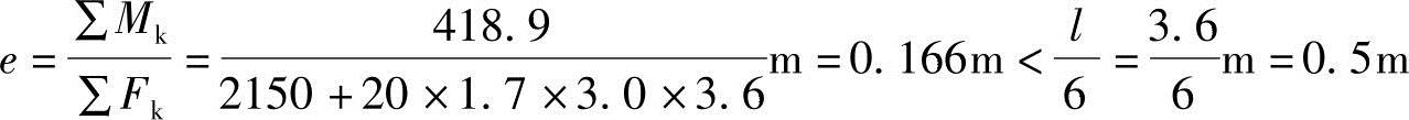 978-7-111-45870-8-Chapter05-382.jpg