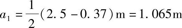 978-7-111-45870-8-Chapter05-420.jpg