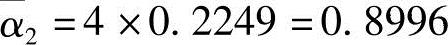 978-7-111-45870-8-Chapter05-176.jpg