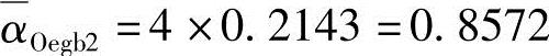 978-7-111-45870-8-Chapter05-202.jpg