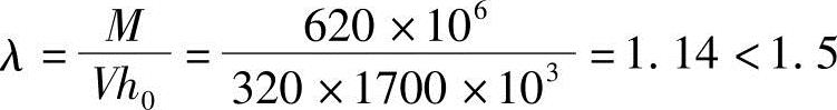 978-7-111-45870-8-Chapter04-205.jpg