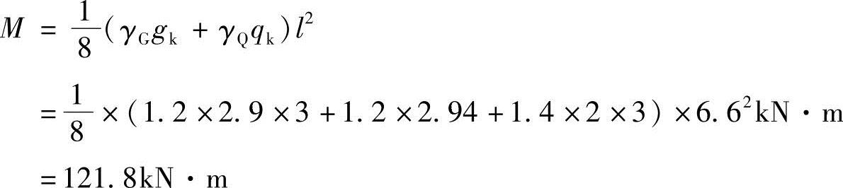 978-7-111-45870-8-Chapter02-100.jpg