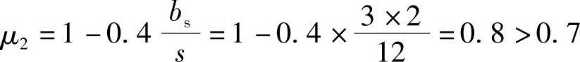 978-7-111-45870-8-Chapter04-216.jpg