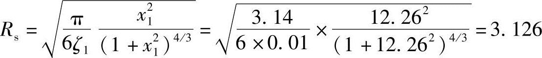 978-7-111-45870-8-Chapter01-109.jpg