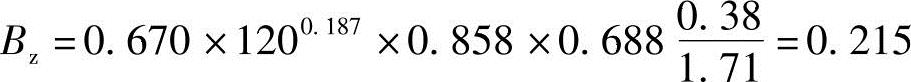 978-7-111-45870-8-Chapter01-116.jpg