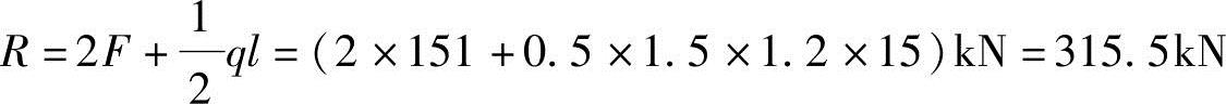 978-7-111-45870-8-Chapter03-116.jpg