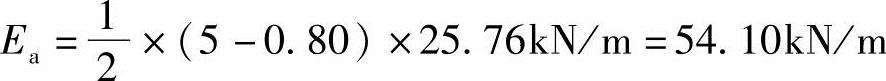 978-7-111-45870-8-Chapter05-276.jpg