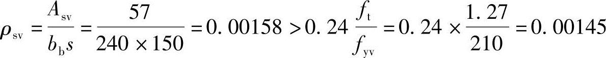 978-7-111-45870-8-Chapter04-139.jpg