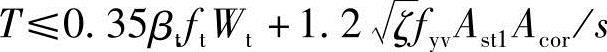 978-7-111-45870-8-Chapter02-514.jpg