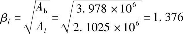 978-7-111-45870-8-Chapter05-513.jpg