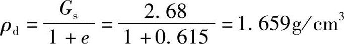 978-7-111-45870-8-Chapter05-43.jpg