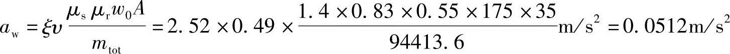 978-7-111-45870-8-Chapter06-397.jpg