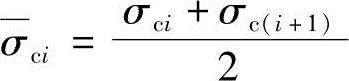 978-7-111-45870-8-Chapter05-149.jpg