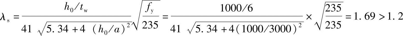 978-7-111-45870-8-Chapter03-131.jpg